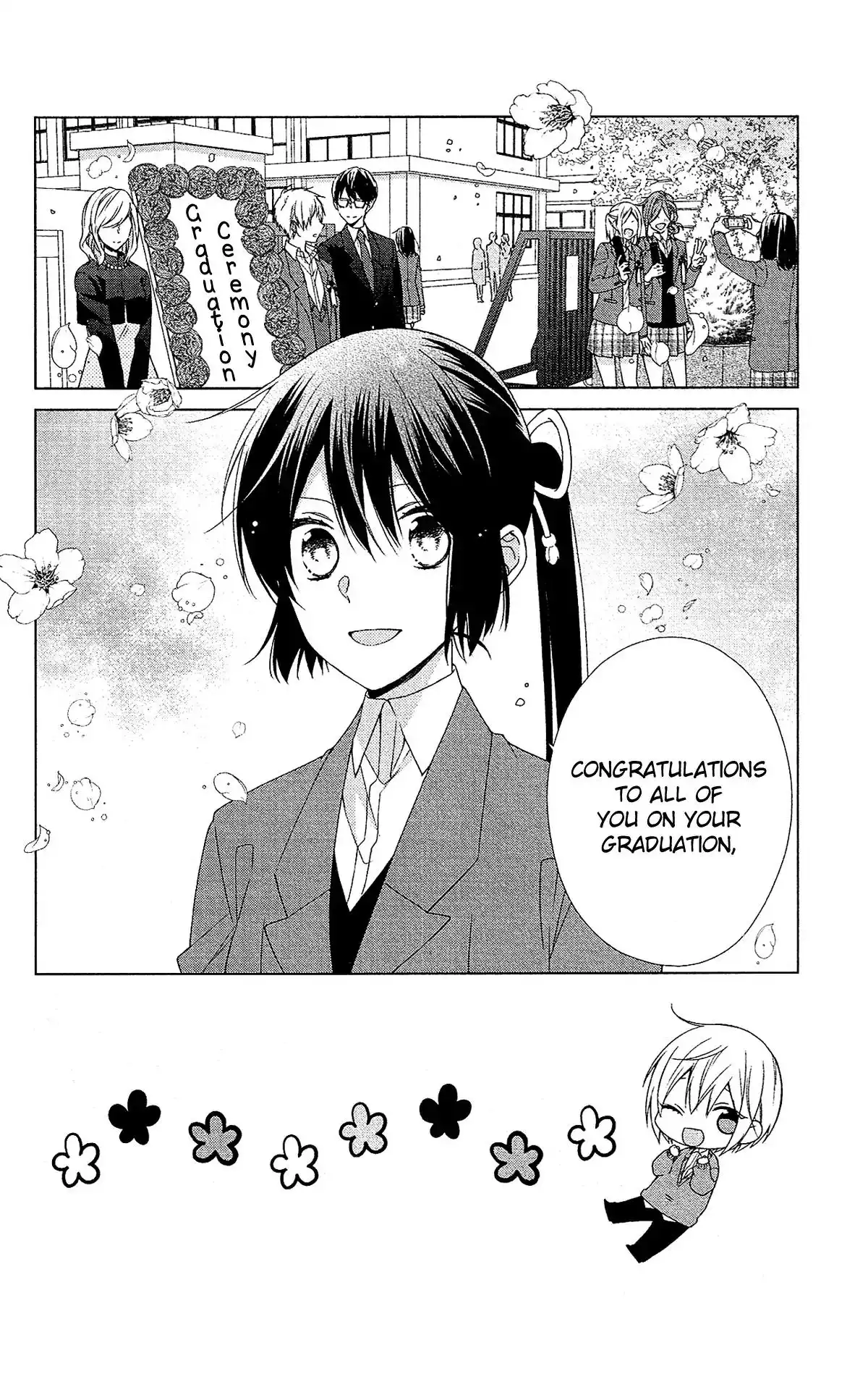 Mizutama Honey Boy Chapter 47 7